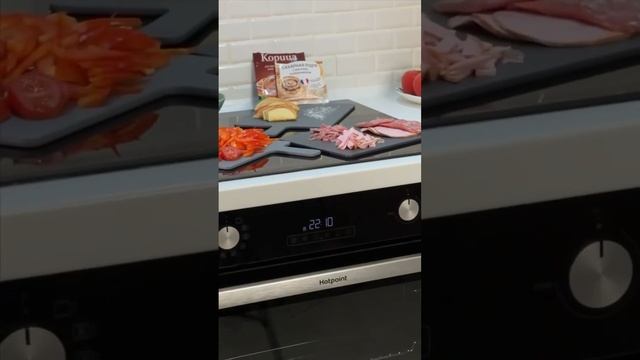 Уникальная пицца для всей семьи? Легко! С духовкой Hotpoint с функцией Flexi Crisp