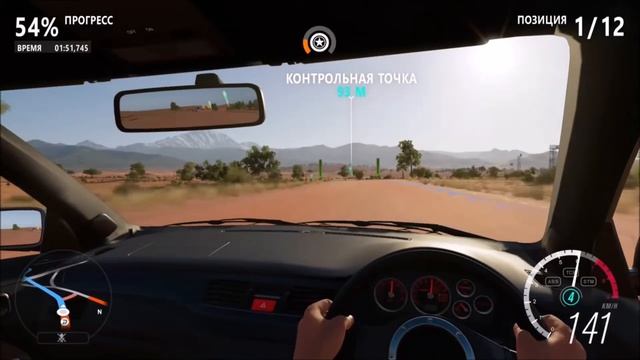 Самый короткий обзор Forza Horizon 3 смотреть онлайн