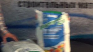Mapei Mapegrout 430 ремонт бетона