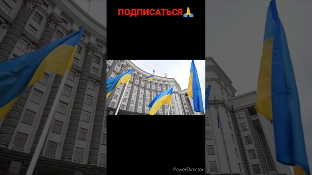 Правительство Украины поделило области на четыре типа