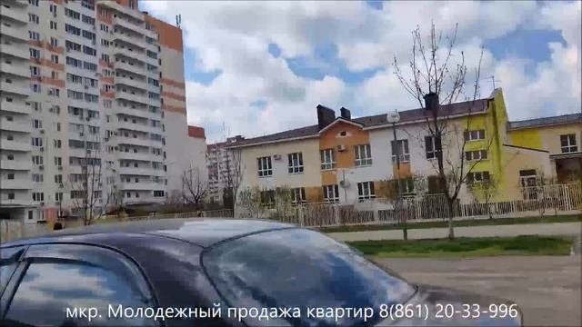 Микрорайон Молодежный в Краснодаре. Видео снято в апреле 2022