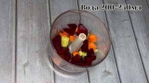 ВИТАМИННЫЙ СМУЗИ СТРОЙНОСТЬ?за 5 МИНУТ, смузи рецепт #жирожигающий #смузи #стройность