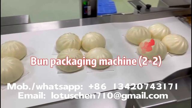 Bun wrapping equipment, bun pillow package, bun packing equipment, bun flow wrapping machine