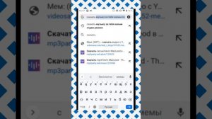 ЧТО ДЕЛАТЬ ЕСЛИ УДАЛИЛСЯ ИЛИ СЛУЧАЙНО УДАЛИЛ PLAY MARKET?