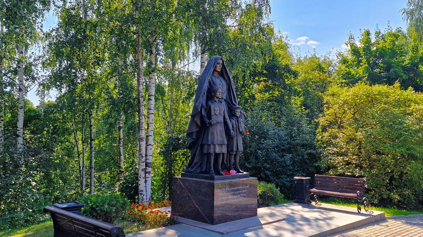 Батеньков Александр - Русские верой живут (2024), видеоряд А. Самохвалов
