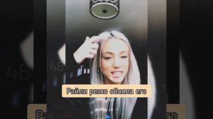 Пов#6_40-50части~ Запутанные мысли ?~PAYTON MOORMEIER_Пов: Пейтон и Т/И #рекомендации #пейтон