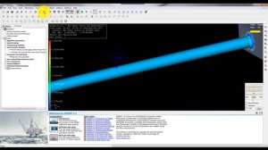 FEDEM Trailer Analysis