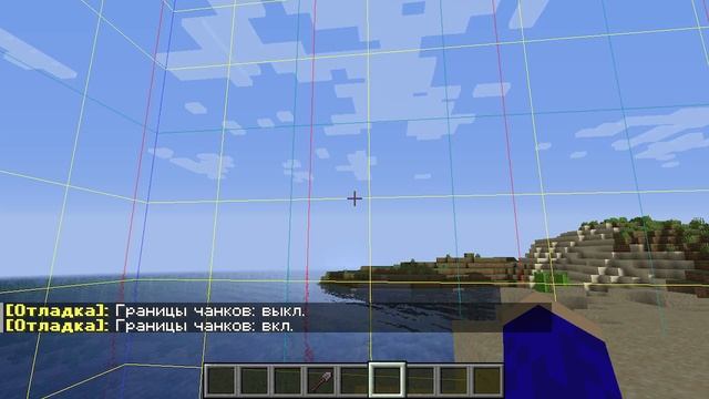 Эти Фишки Майнкрафта Навсегда Изменят ТВОЕ Выживание смотреть онлайн
