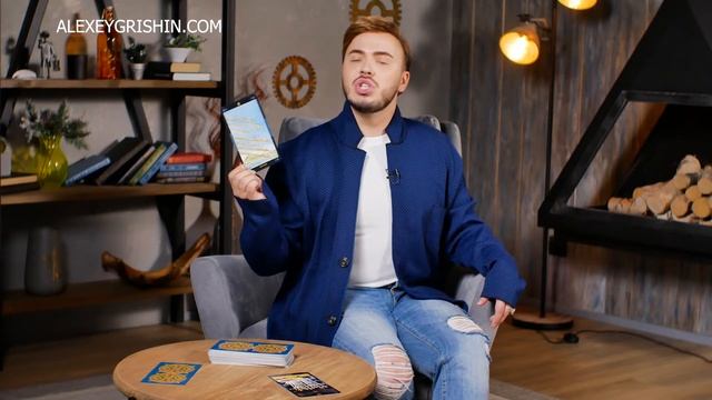 Online-Расклад «Где вы можете встретить любовь в 2021 году?», Часть 2 смотреть онлайн