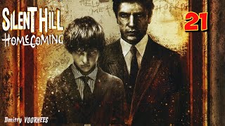 Project _Ностальгия_ Прохождение Silent Hill_ Homecoming # 21 {2008}