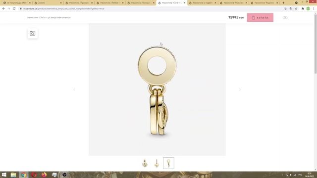 ВСЕ ЗОЛОТЫЕ ШАРМЫ PANDORA 2021. Обзор на золотые бусинки Пандора из новых коллекций смотреть онлайн