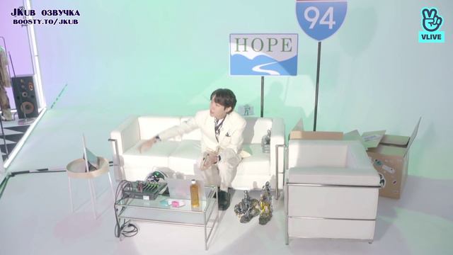 J-Hope VLIVE Jack in the box