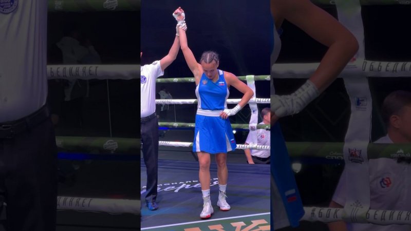 Второй день чемпионата России среди женщин в Уфе
