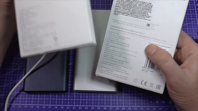 Повербанк Xiaomi 10000mAh 22.5W PB100DZM USB Type C QC3.0 Super Fast Charger Обзор и Тест AliExpress