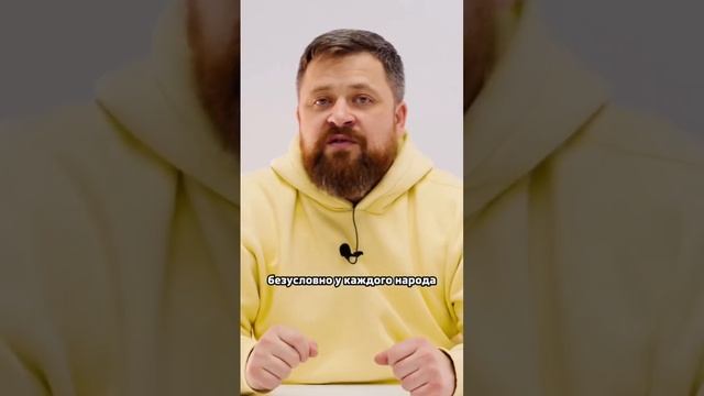 Сауна=баня? #баняподключ #баня #сауна смотреть онлайн