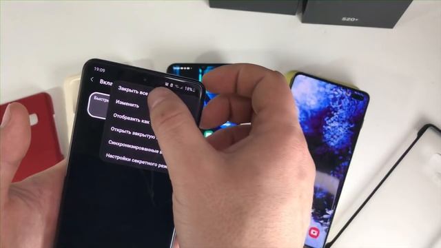 ЛАЙФХАК ДЛЯ НОВИЧКОВ Samsung Galaxy ONE Ui смотреть онлайн