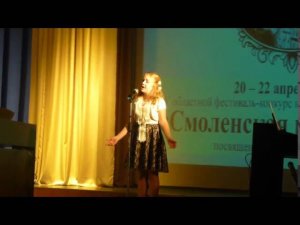 И тихо, и ясно. Романс