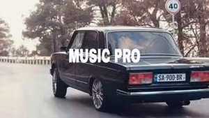 Bass Music × Мама Не Проверяй Мои Карманы
