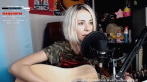 Nirvana - Rape Me cover by Ai Mori