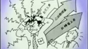 Практика ходьбы