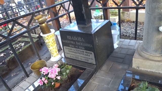 кладбища МОСКВЫ 16