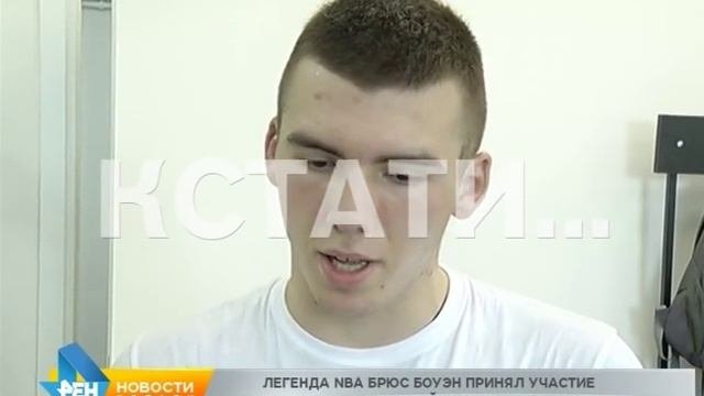 Новый спортивный зал открылся в Дзержинске.