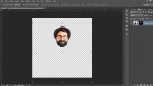 How To Convert Raster Image Into Vector in Photoshop!