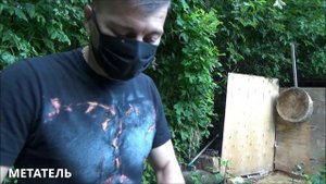 Метание ножа и строительных инструментов !