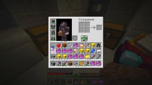 ?Майнкрафт, но Я Добавил 100 НОВЫХ БИОМОВ В МАЙНКРАФТ!