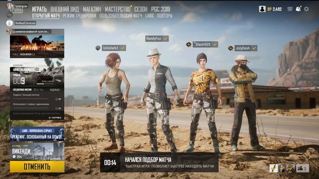 ЖЕСТЬ!!! Billie Eilish пахнет на вокзале!!! Смотреть всем!!! смотреть онлайн