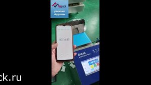 Мини чеквейер FL MN150S