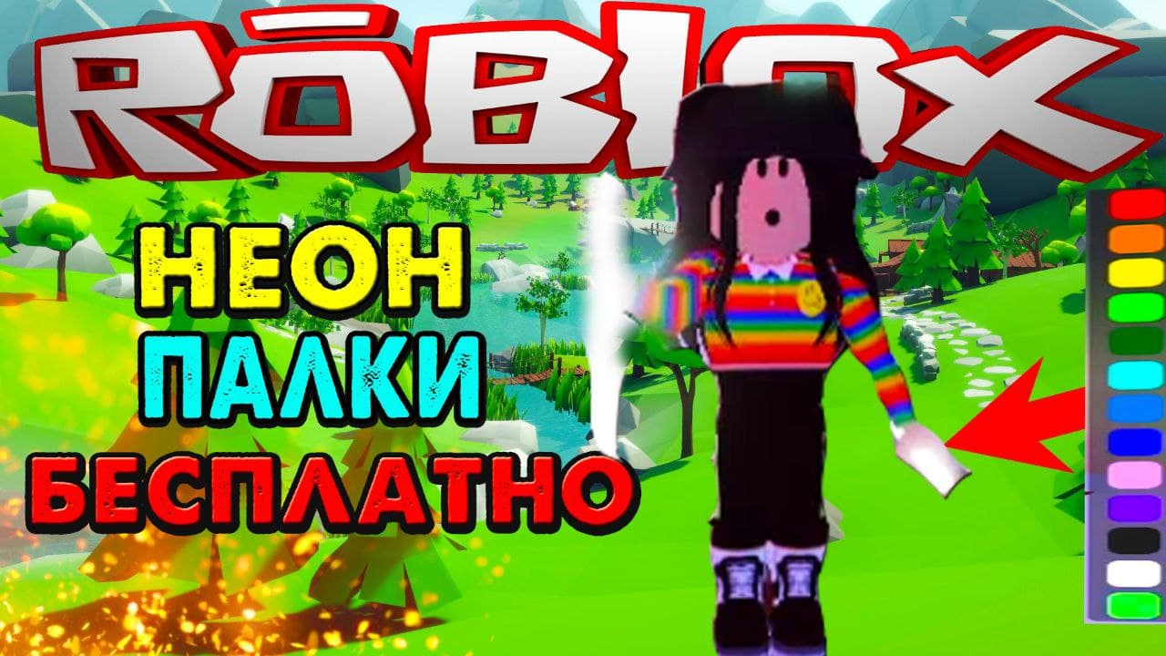Танцы в ттд3 роблокс. Ттд3 РОБЛОКС. Танцы в ттд3 РОБЛОКС название. Классные танцы в ттд3 РОБЛОКС.