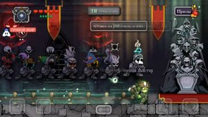 Magic Rampage Получаем Все Достижения В Игре