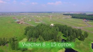Коттеджный поселок «Ушаково», г. Тюмень