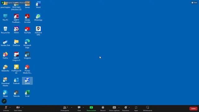 Тифлострим, № 278. NVDA и её дополнения