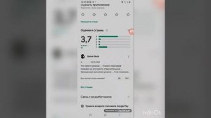 Как сделать из Samsung Айфон? Всё в этом видео! ??