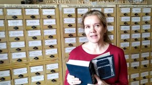 О романе Роберта Штильмарка "Наследник из Калькутты"