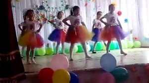 Танец: Не детское время