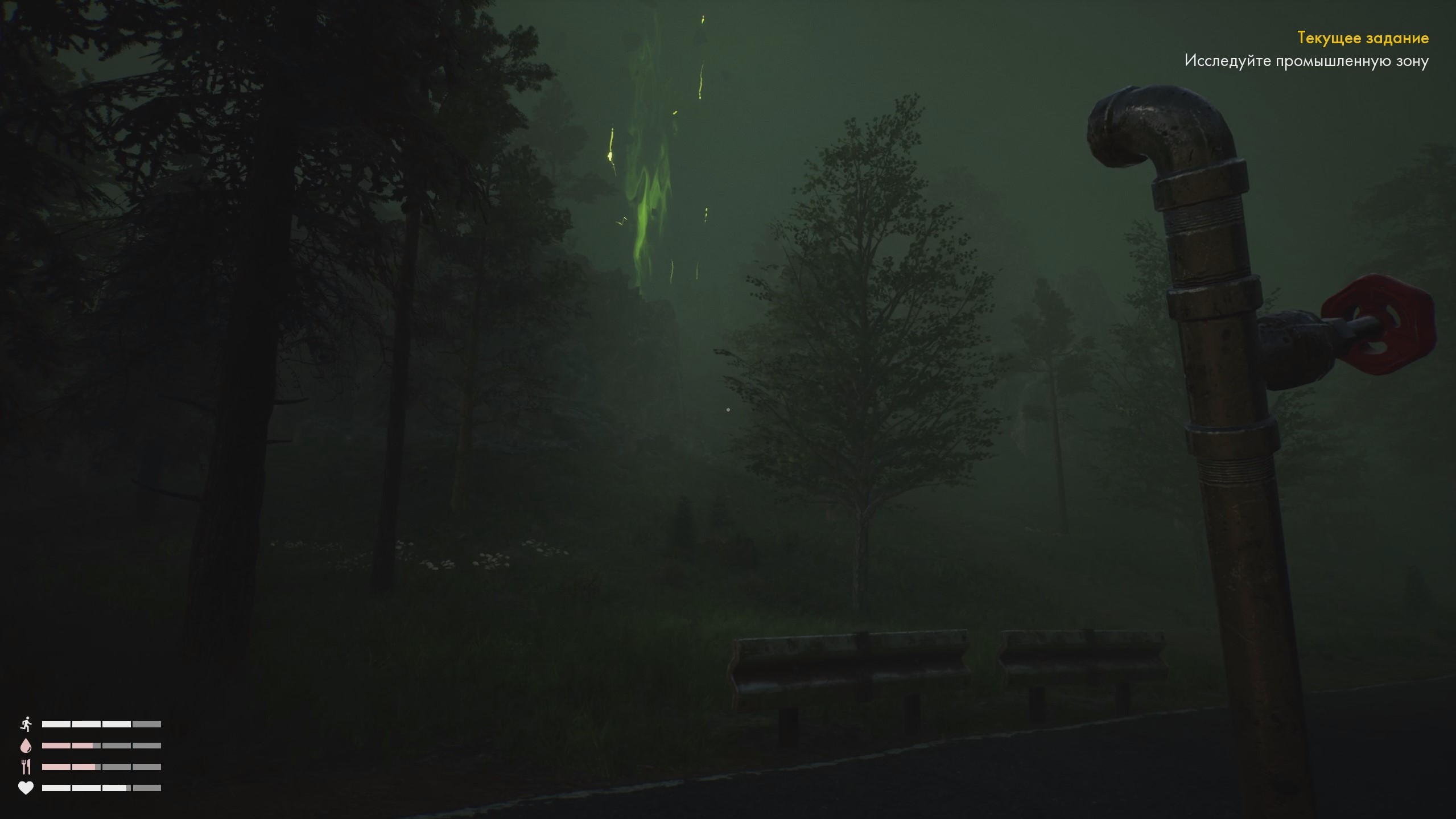 скачать русификатор для miscreated steam фото 69