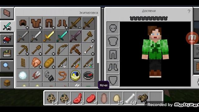 #minecrafмодыt как приручить драко...динозавра | Обзор Майнкрафт пе модов | Выпуск 19 смотреть онлайн