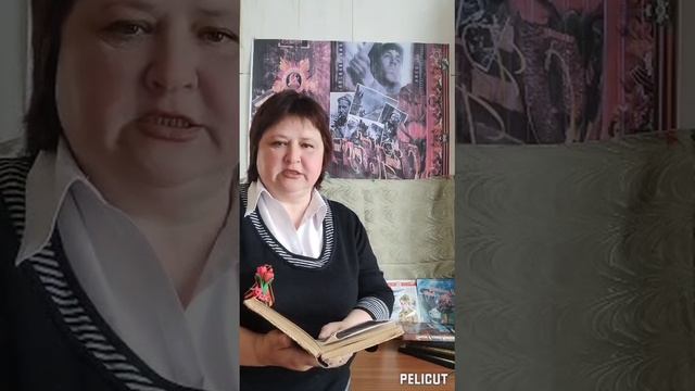 Ибрагимова Людмила Владимировна, Саратовская область, с. Умёт