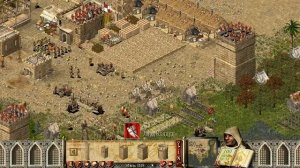 Stronghold Crusader  Путь крестоносца  Миссия №32. Равнины Атума