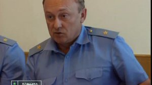 Футбольная программа "Футбольный клуб" от 25 июня 1999 года