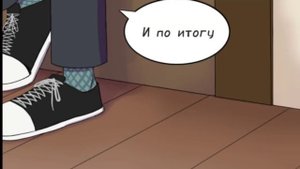 Озвучка комикса по CountryHumans "Отголоски воспоминаний" 19 часть ❤