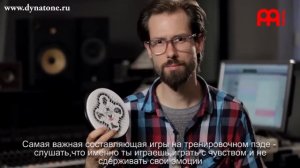 Тренировочный пэд MEINL MPP-6-BG от Бенни Греба (Benny Greb)