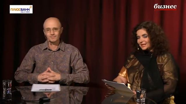 Технологии для бизнеса - Сергей Круглов