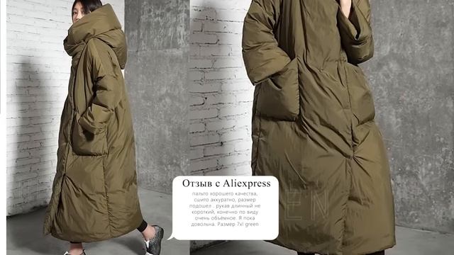 Очень Модные Пуховики с Aliexpress. Зима 2019-2020. Зимние Куртки с Алиэкспресс смотреть онлайн