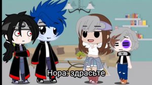 ~Π Π΅Π°ΠΊΡΠΈΡ ΠΠΊΠ°ΡΡΠΊΠΈ Π½Π° ΡΠ²ΠΎΠΈΡ
Π±ΡΠ΄ΡΡΠΈΡ
Π΄Π΅ΡΠ΅ΠΉ~ (+ ΠΈΠ½ΡΠΎΡΠΌΠ°ΡΠΈΡ Π² ΠΊΠΎΠΌΠ΅Π½ΡΠ°Ρ
)
