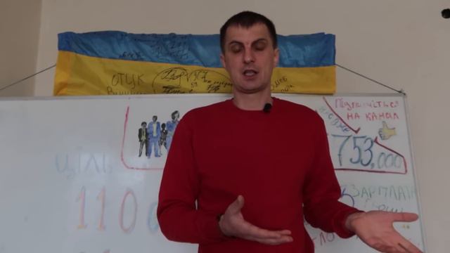 Забрати СОЦІАЛЬНІ ВИПЛАТИ - що придумали, хто в зоні ризику. Як не втратити. смотреть онлайн