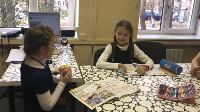 Игра-разминка with a ball смотреть онлайн